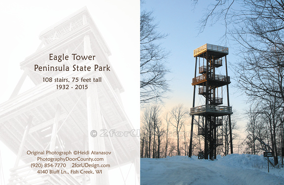 Eagle Tower, Peninsula Park v1c